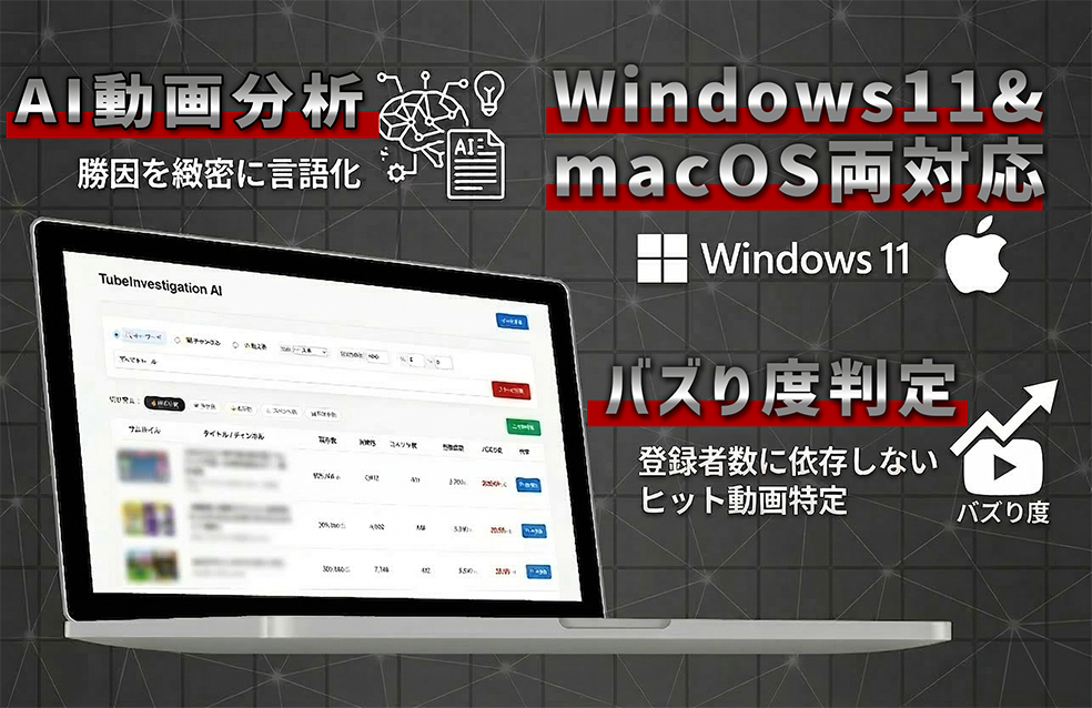 ヘッダーイメージ