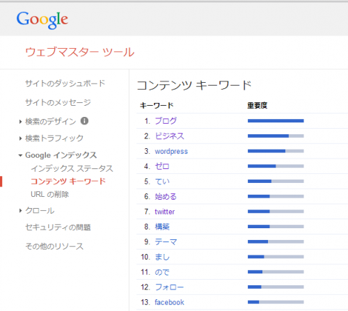 Screenshot_2