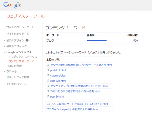 Screenshot_3