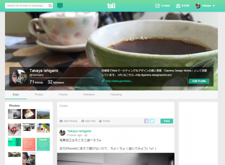 Screenshot_81