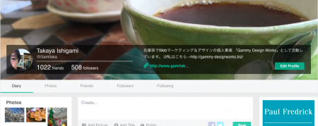 スクリーンショット 2014-12-02 22.30.10