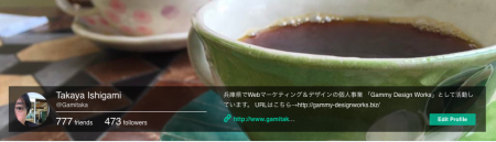 スクリーンショット 2014-12-01 0.28.49