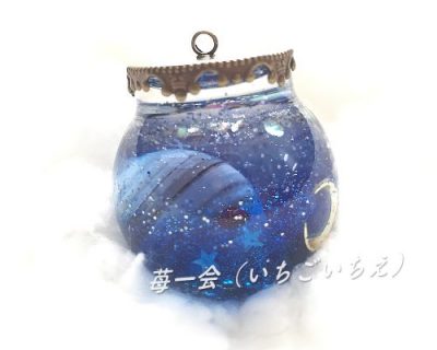 オルゴナイト「Jupiter 木星」