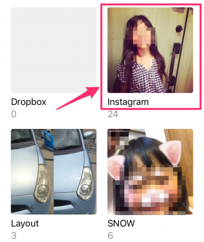 iPhone内のInstagramで保存されたフォルダ